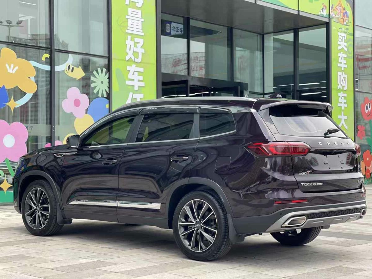 奇瑞 瑞虎8  2021款 1.5TCI 手動(dòng)西伯利亞版 5座圖片