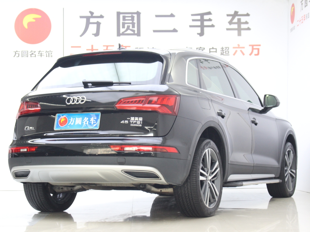 奧迪 奧迪Q5L  2020款 45 TFSI 尊享風雅型圖片