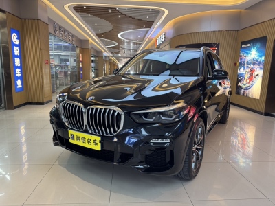 2021年7月 寶馬 寶馬X5(進(jìn)口) xDrive30i M運(yùn)動(dòng)套裝圖片