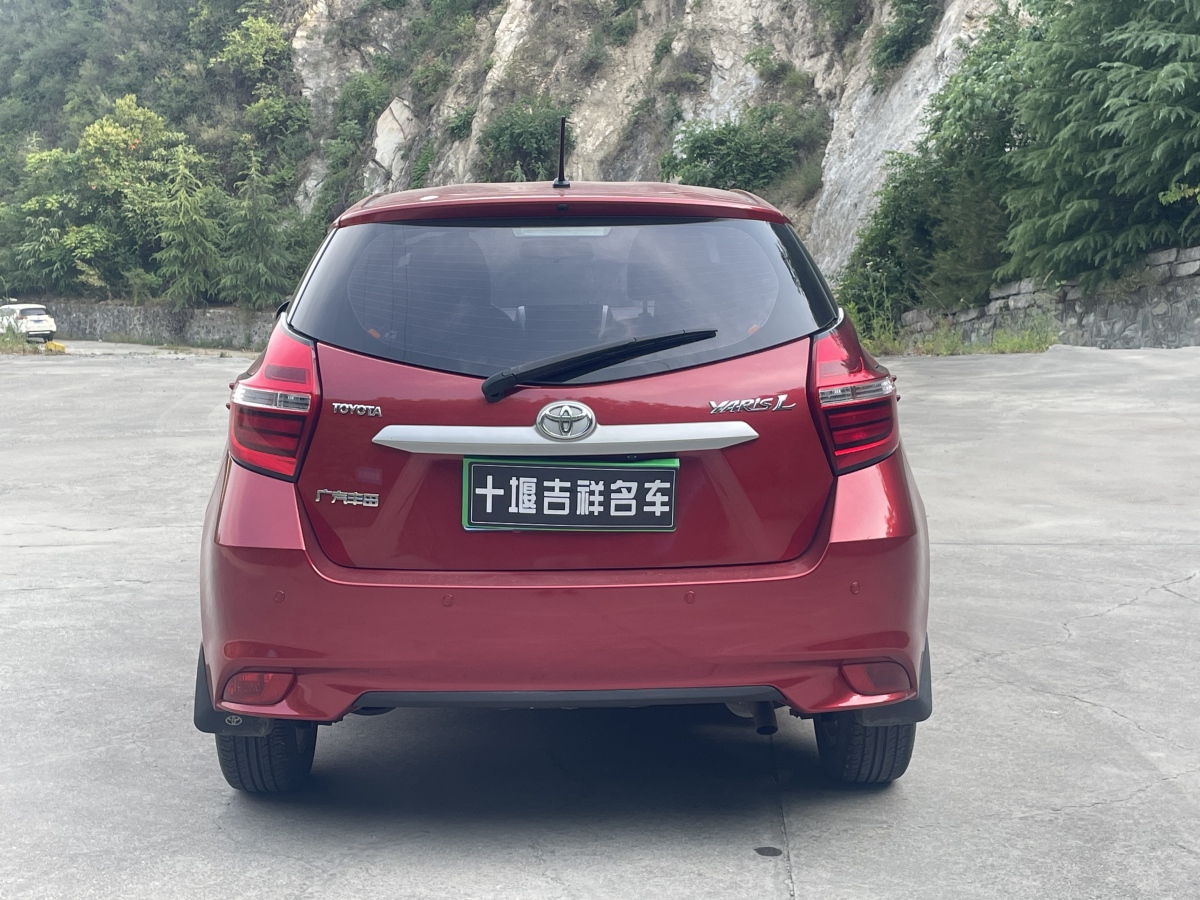 豐田 YARiS L 致炫  2016款 改款 1.5E CVT魅動(dòng)版圖片