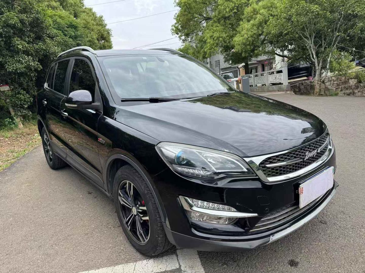 凱翼 X5  2019款 1.5T CVT樂趣型 國V圖片