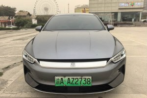 秦PLUS 比亞迪 榮耀版 EV 510KM領(lǐng)先型