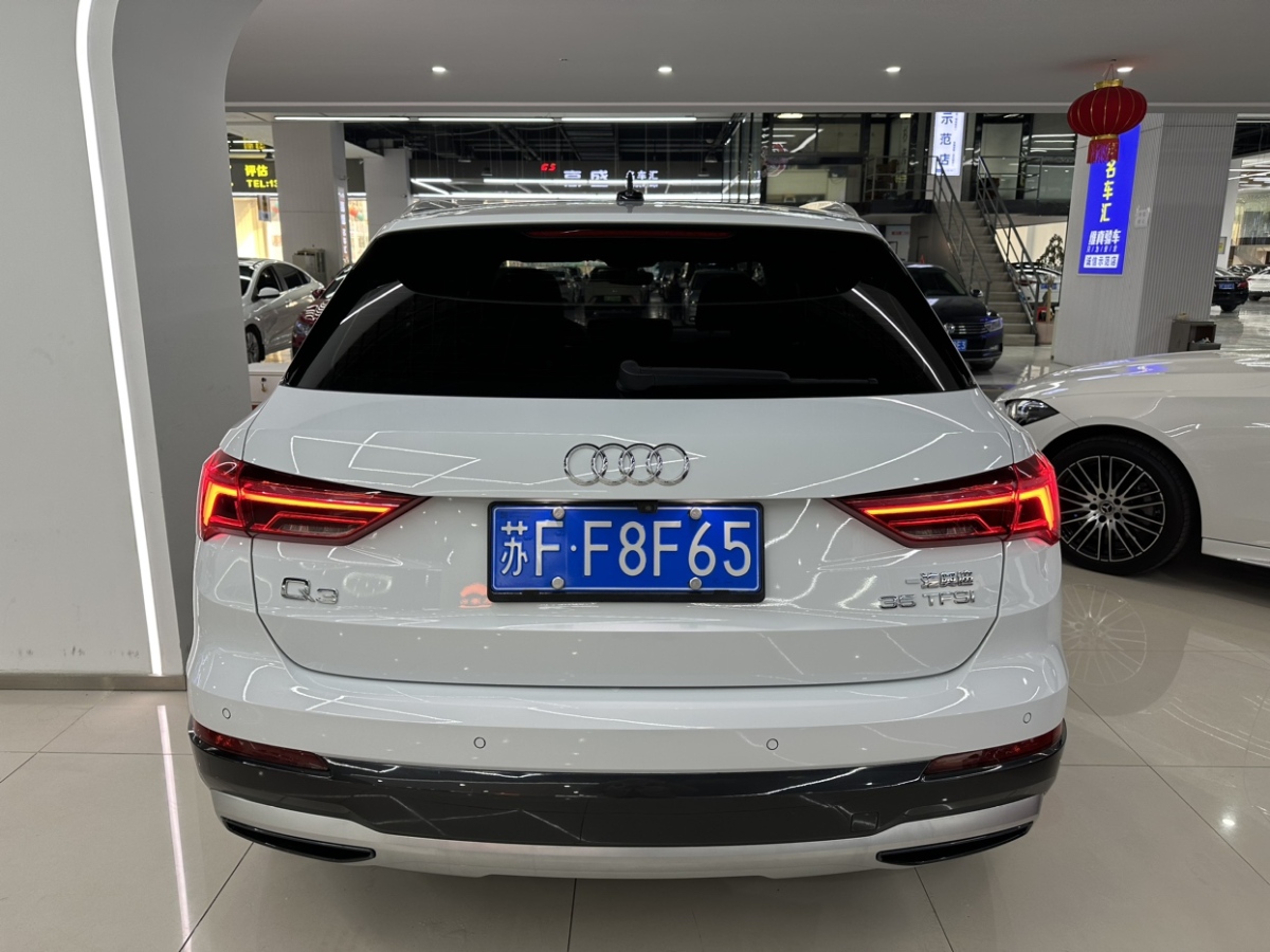 奧迪 奧迪Q3  2019款  35 TFSI 進(jìn)取動感型圖片