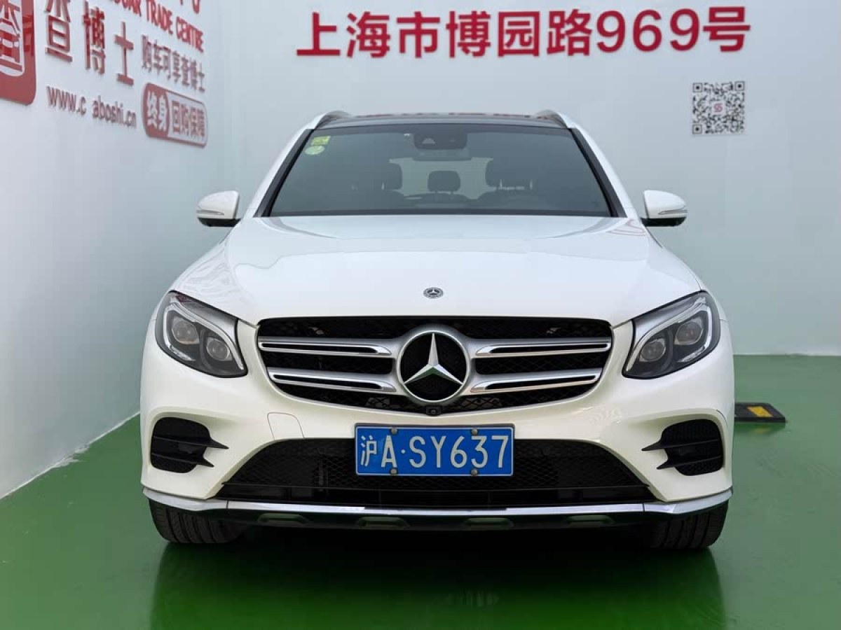 奔馳 奔馳GLC  2018款 改款 GLC 300 4MATIC 動感型圖片