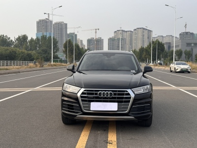 2019年9月 奧迪 奧迪Q5L 40 TFSI 榮享進(jìn)取型圖片