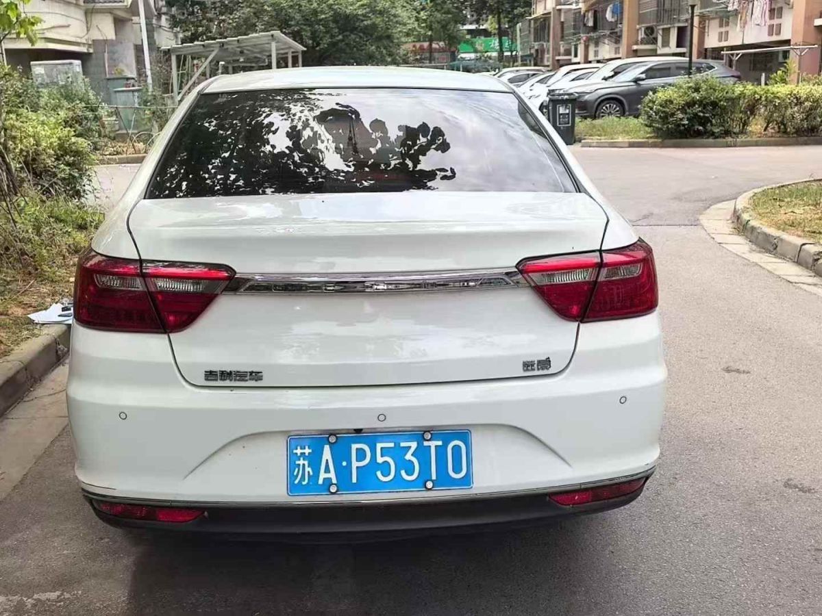 比亞迪 元新能源  2019款 EV360 智聯(lián)悅享型圖片