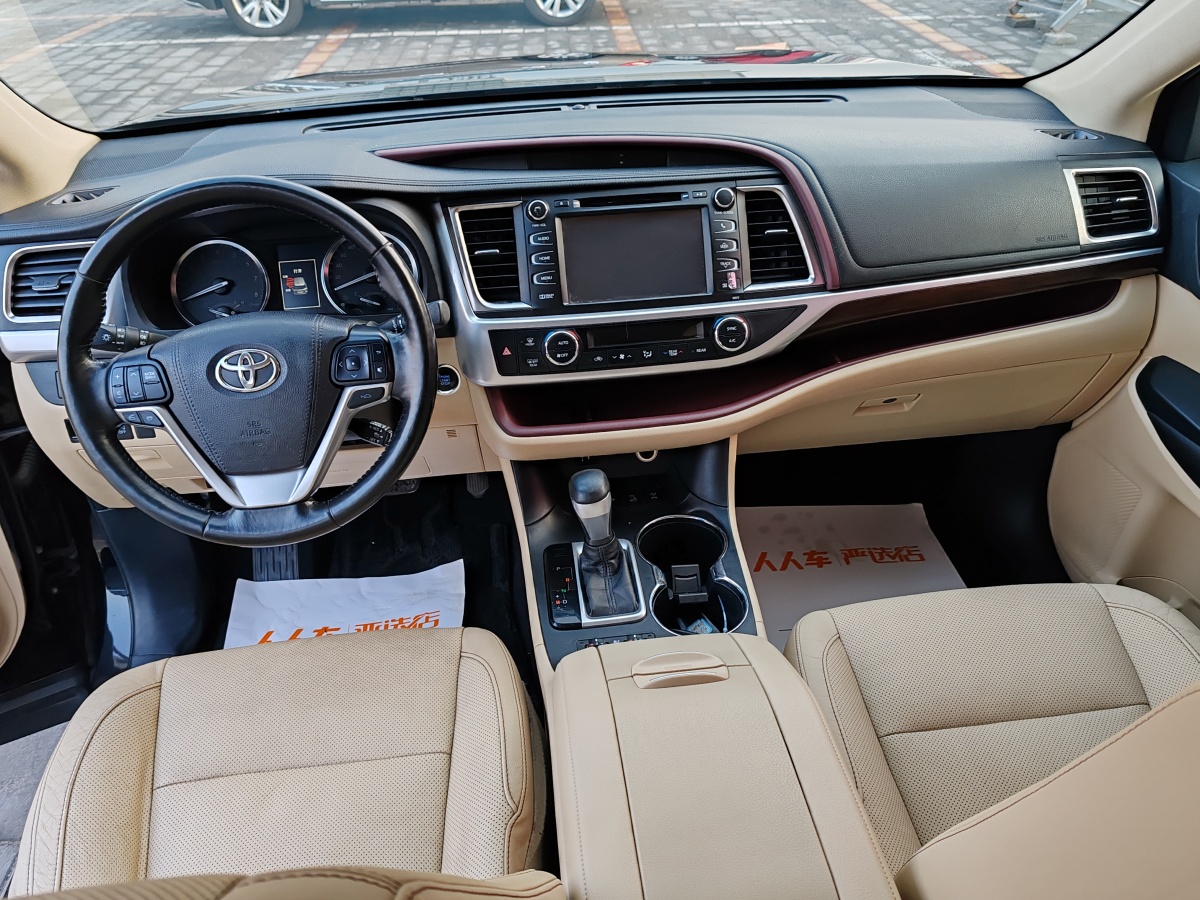 丰田 汉兰达  2015款 2.0T 四驱至尊版 7座图片