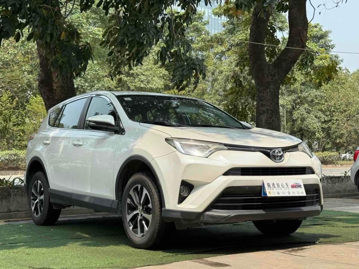 豐田 RAV4榮放  2016款 2.0L CVT兩驅(qū)都市版圖片
