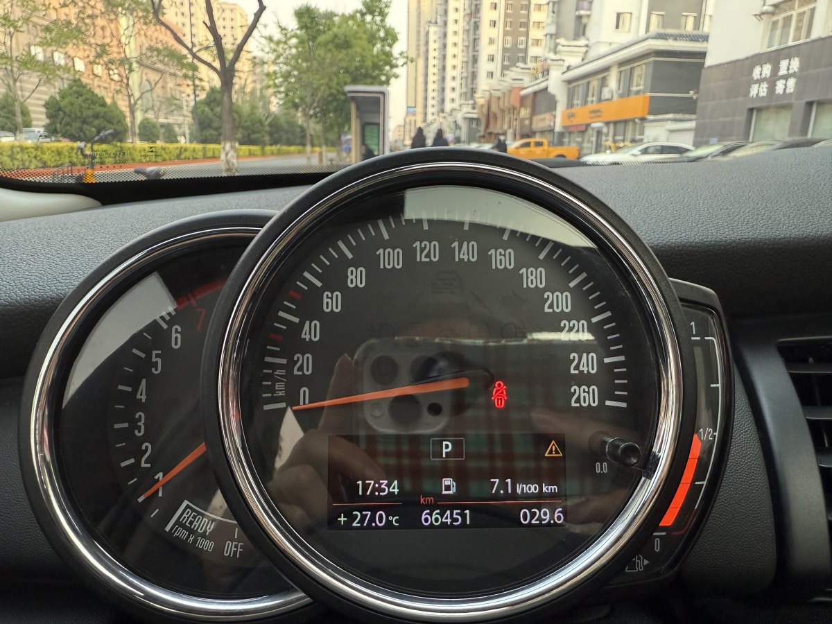 MINI MINI  2018款 1.5T ONE PLUS 五門版圖片