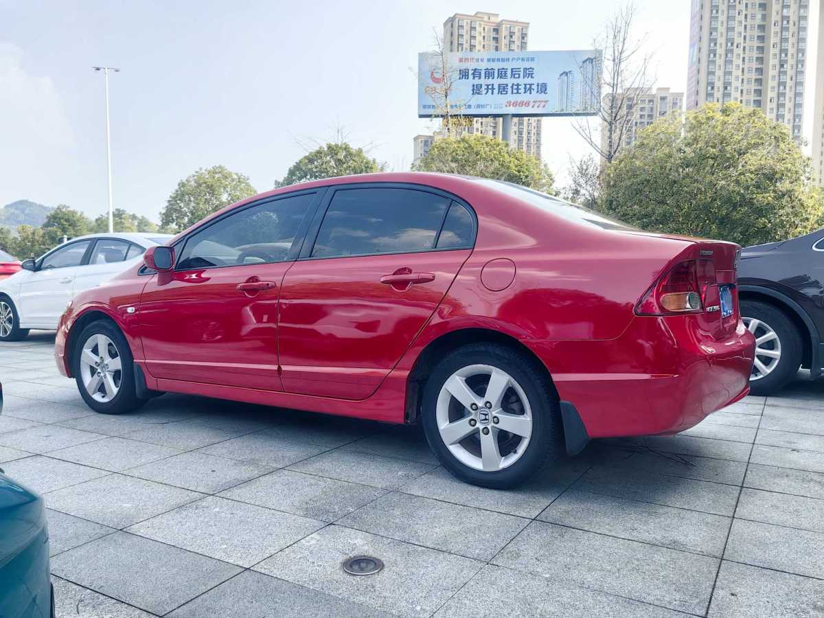 本田 思域  2009款 1.8L 自动经典版图片