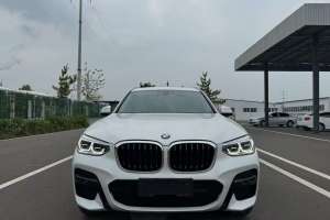 宝马X3 宝马 改款 xDrive25i 豪华套装