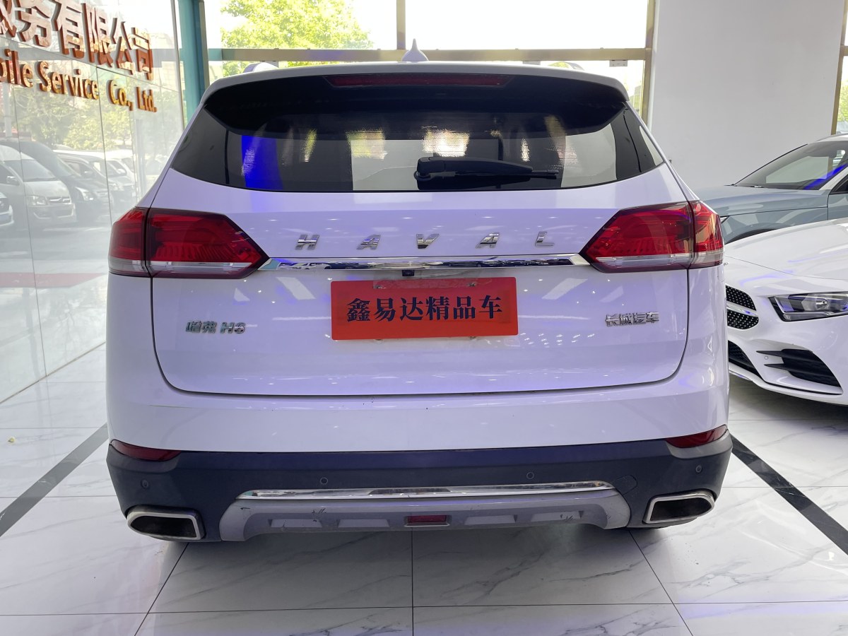 哈弗 H6  2019款  1.5GDIT 自動豪華智聯(lián)版 國VI圖片