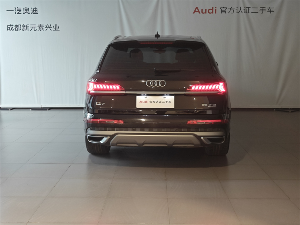 奧迪 奧迪Q7  2023款 55 TFSI quattro S line運動型圖片