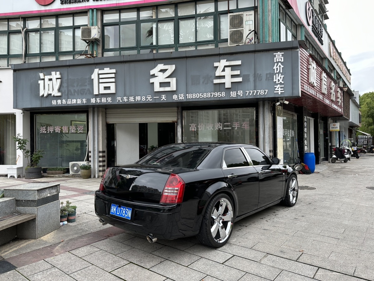 克萊斯勒 300C  2007款 2.7L 商務(wù)版圖片