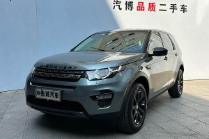 發(fā)現(xiàn)神行 路虎 240PS SE版
