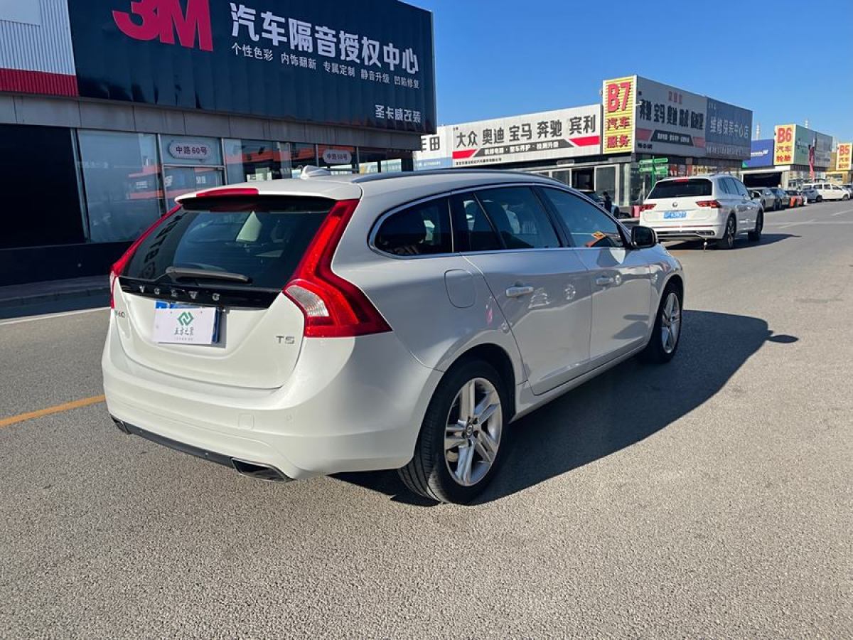 沃爾沃 V60  2015款 T5 智雅版圖片