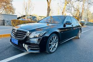 奔馳S級 奔馳 S 450 L 4MATIC 臻藏版