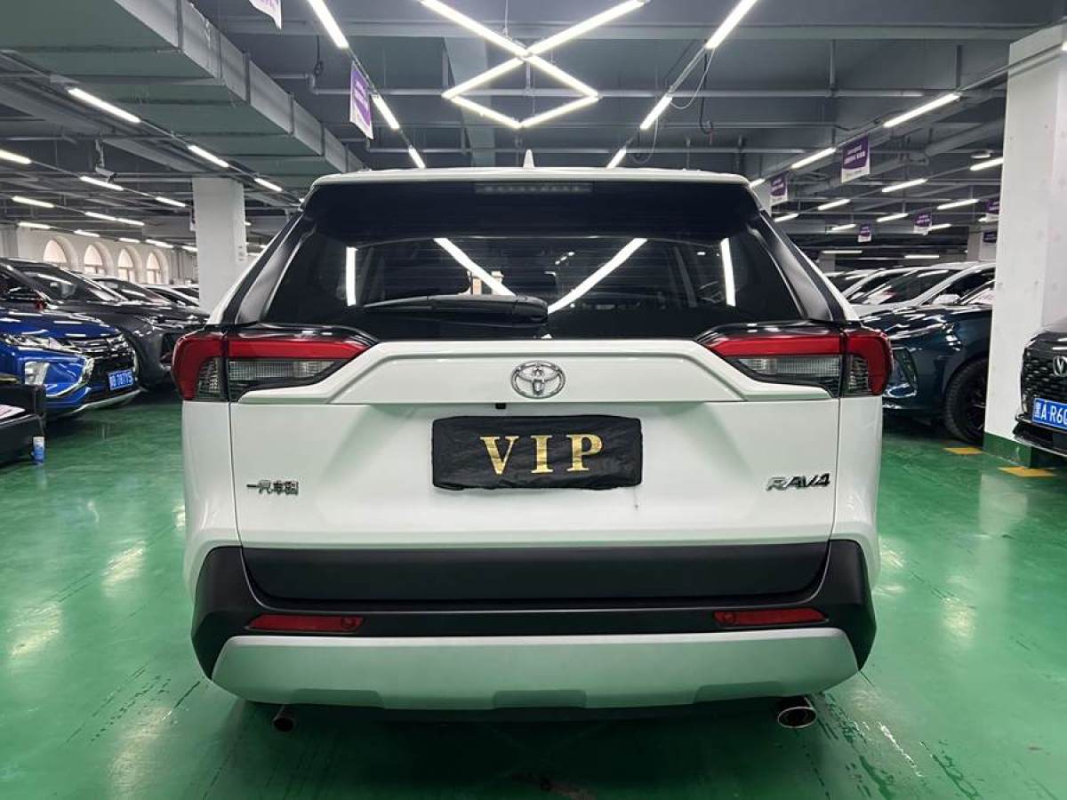 豐田 RAV4榮放  2020款 2.0L CVT兩驅(qū)風(fēng)尚PLUS版圖片