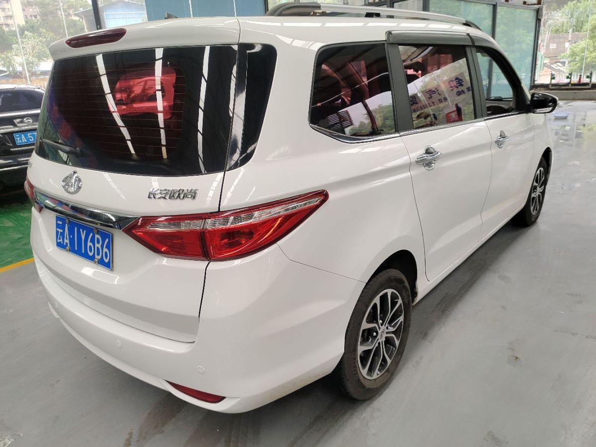 长安欧尚 a600 2017款 1.5l 手动豪华型图片