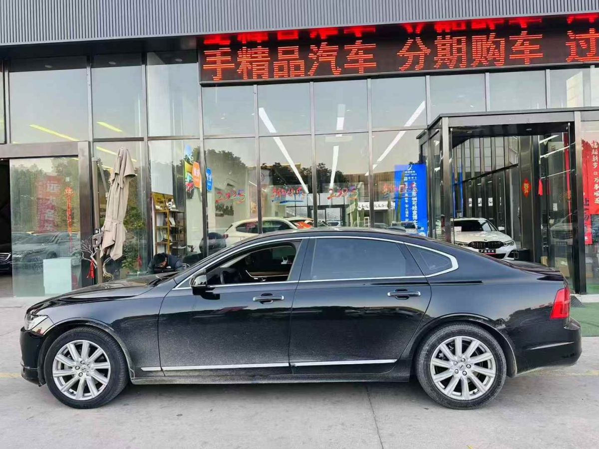 沃爾沃 S90  2020款  T4 智行豪華版圖片