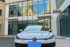 凌渡 大眾 凌渡L 280TSI DSG炫辣版