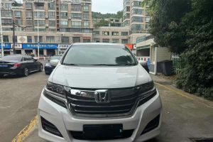 艾力紳 本田 