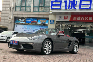 718 保时捷 Boxster 2.0T