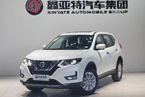 奇駿 日產(chǎn) 經(jīng)典 2.0L 兩驅(qū)智聯(lián)臻享版