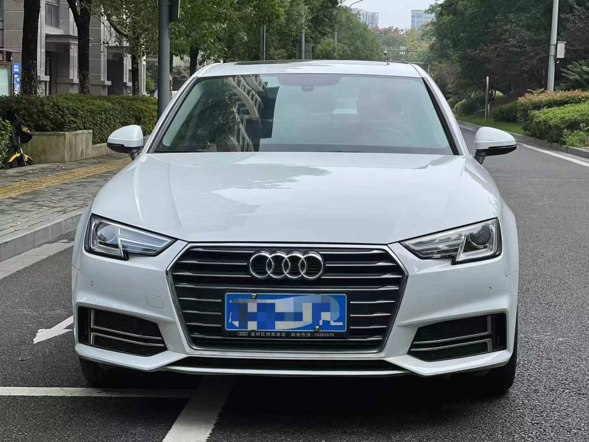 奧迪 奧迪A4L  2019款 35 TFSI 進(jìn)取型 國(guó)V圖片