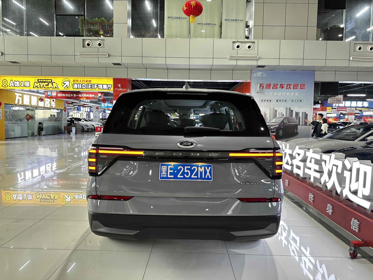 福特 銳界  2023款 銳界L 2.0T EcoBoost 兩驅(qū)五座時(shí)尚型圖片