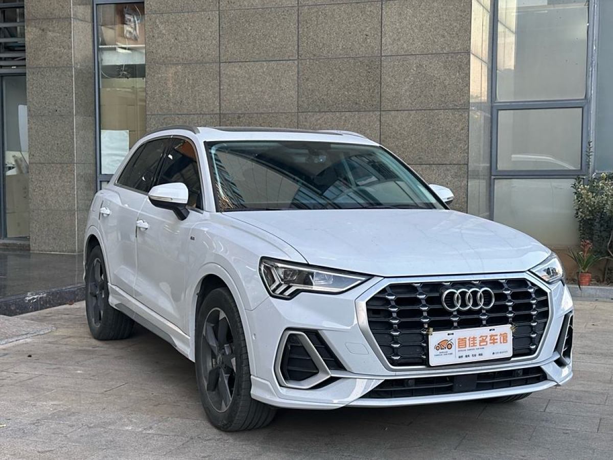 奧迪 奧迪Q3  2020款 35 TFSI 時尚動感型圖片