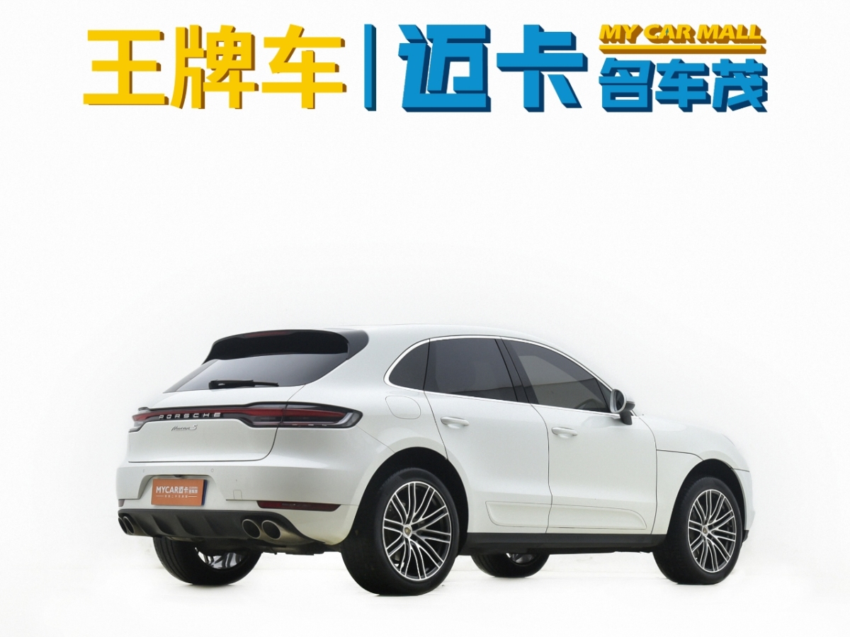 保時(shí)捷 Macan  2020款 Macan S 3.0T圖片