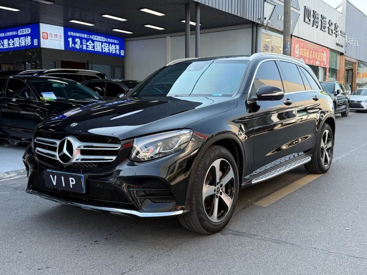 奔馳 奔馳GLC  2019款 GLC 260 4MATIC 動感型圖片