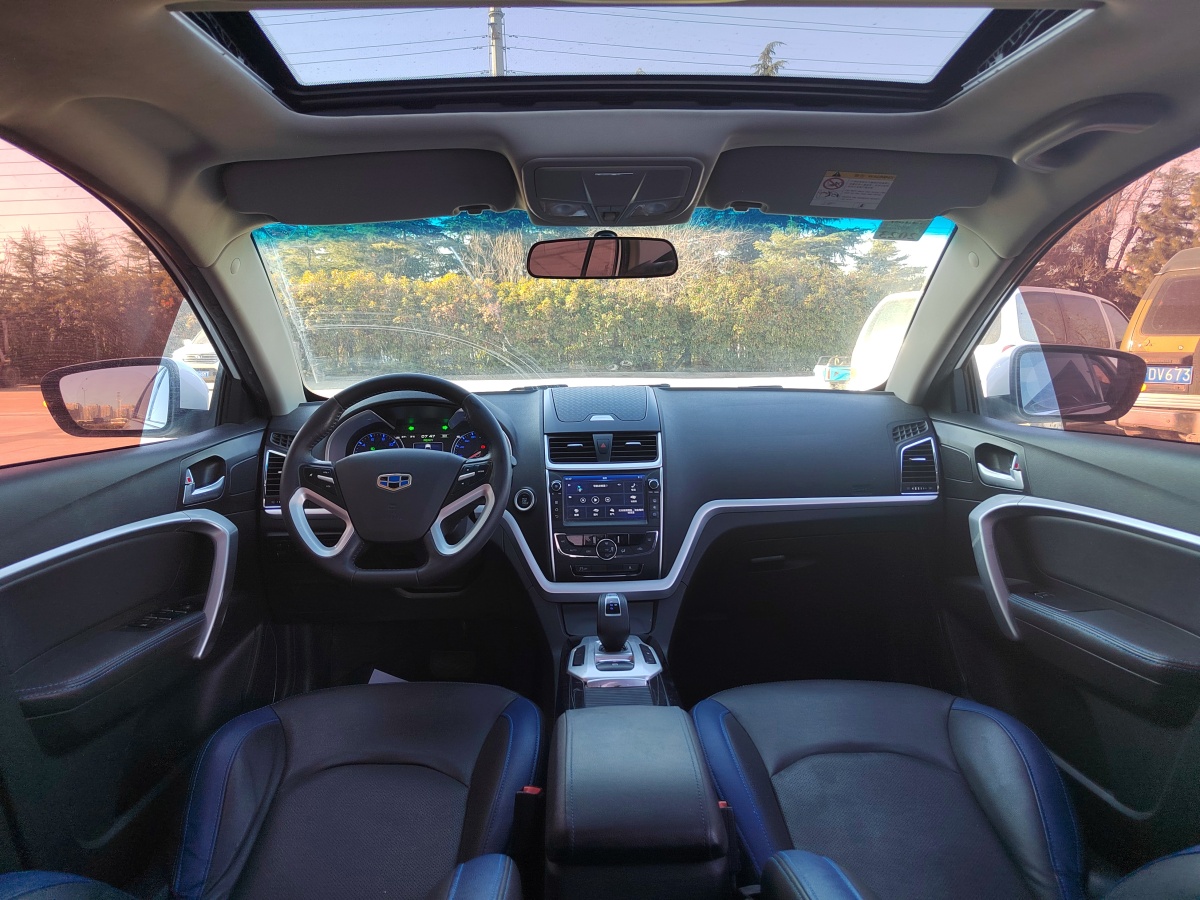 2017年7月吉利 帝豪新能源  2017款 三厢 EV300 精英型