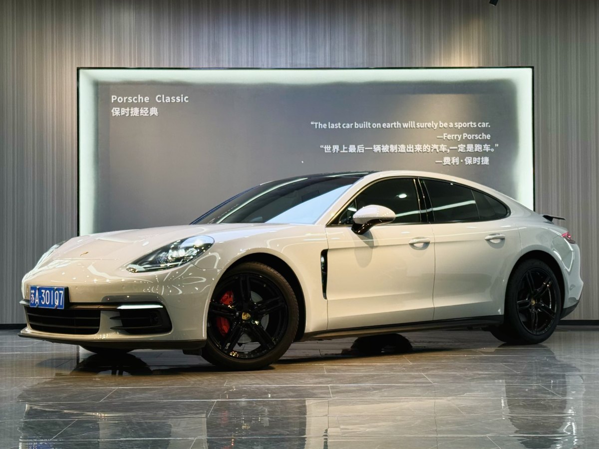 保時(shí)捷 Panamera  2014款 Panamera 3.0T圖片