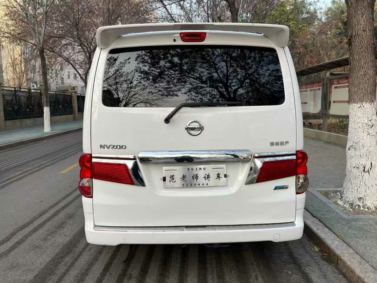 日產(chǎn) NV200  2018款 1.6L CVT豪華型圖片