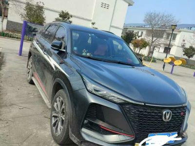 2019年12月 長(zhǎng)安 CS75 280T DCT百萬(wàn)版 國(guó)VI圖片