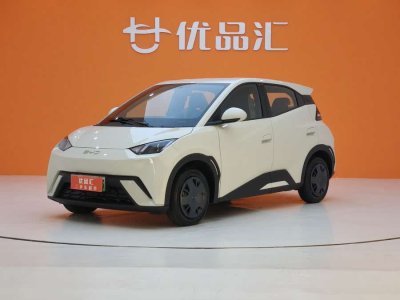 2025年2月 比亞迪 海豚 榮耀版 302km 活力版圖片