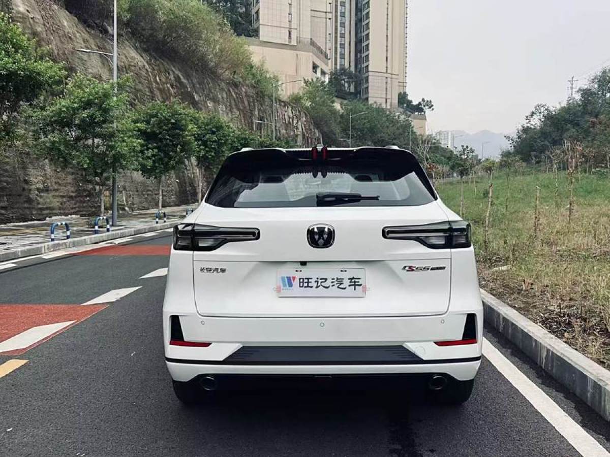 2023年10月長(zhǎng)安 CS55 PLUS  2024款 第三代 1.5T DCT尊貴型