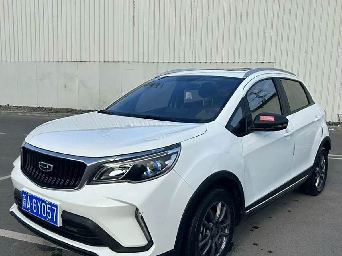 吉利 遠(yuǎn)景X3  2021款 PRO 1.5L CVT尊貴型圖片