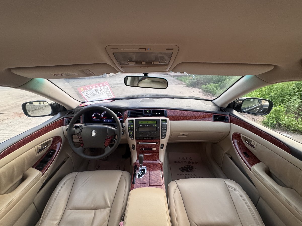豐田 皇冠  2006款 2.5L Royal 真皮版圖片