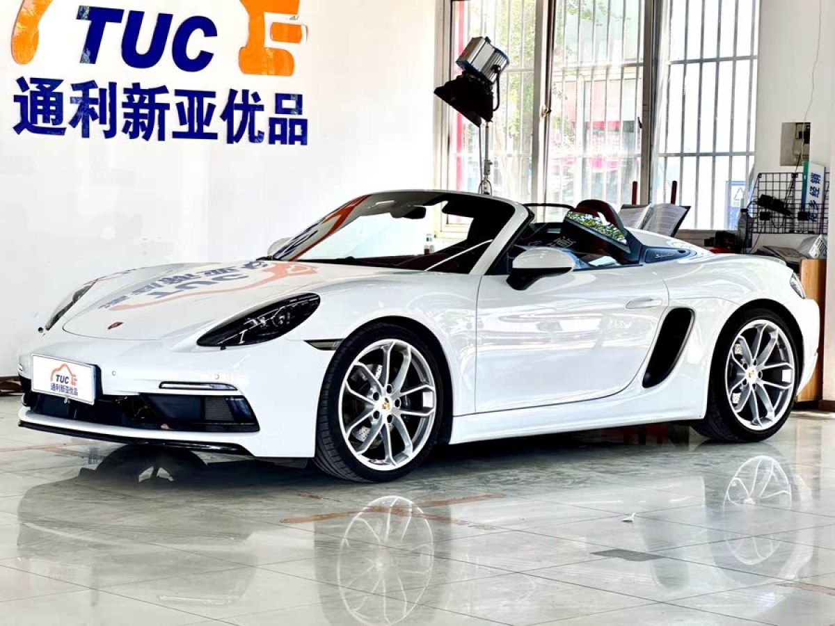 保時捷 718  2021款 Spyder 2.0T圖片