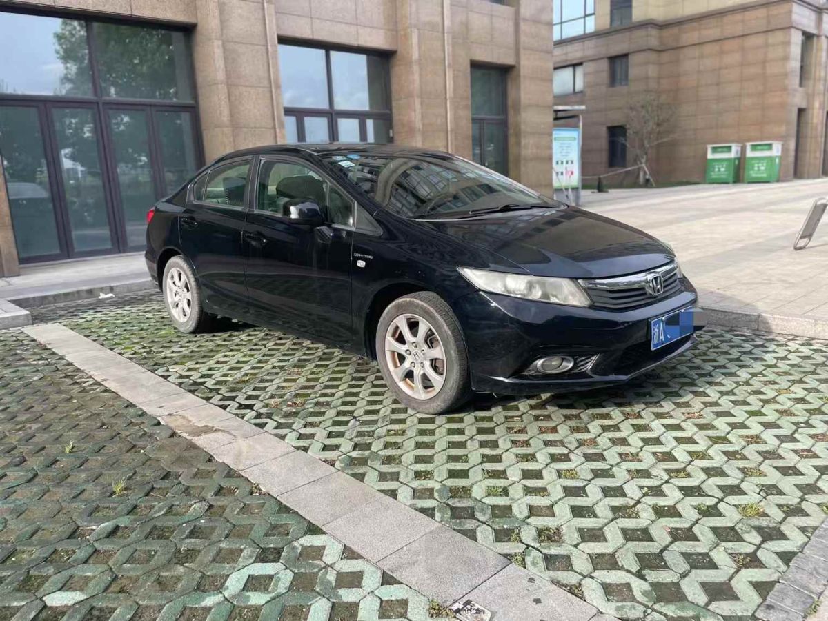 本田 思域  2012款 1.8 EXi Navi 舒適導(dǎo)航版圖片