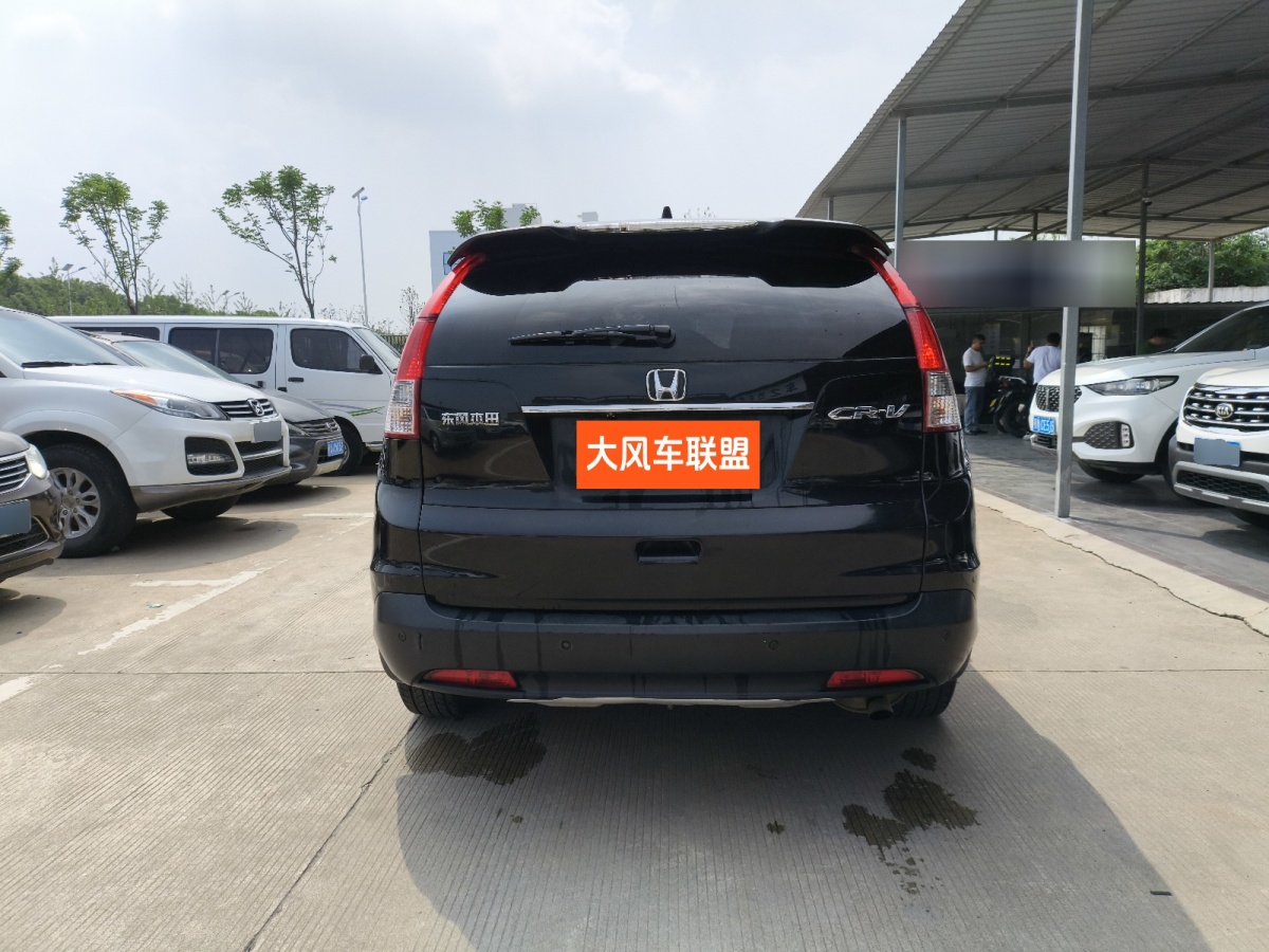 本田 CR-V  2013款 2.0L 兩驅(qū)經(jīng)典版圖片
