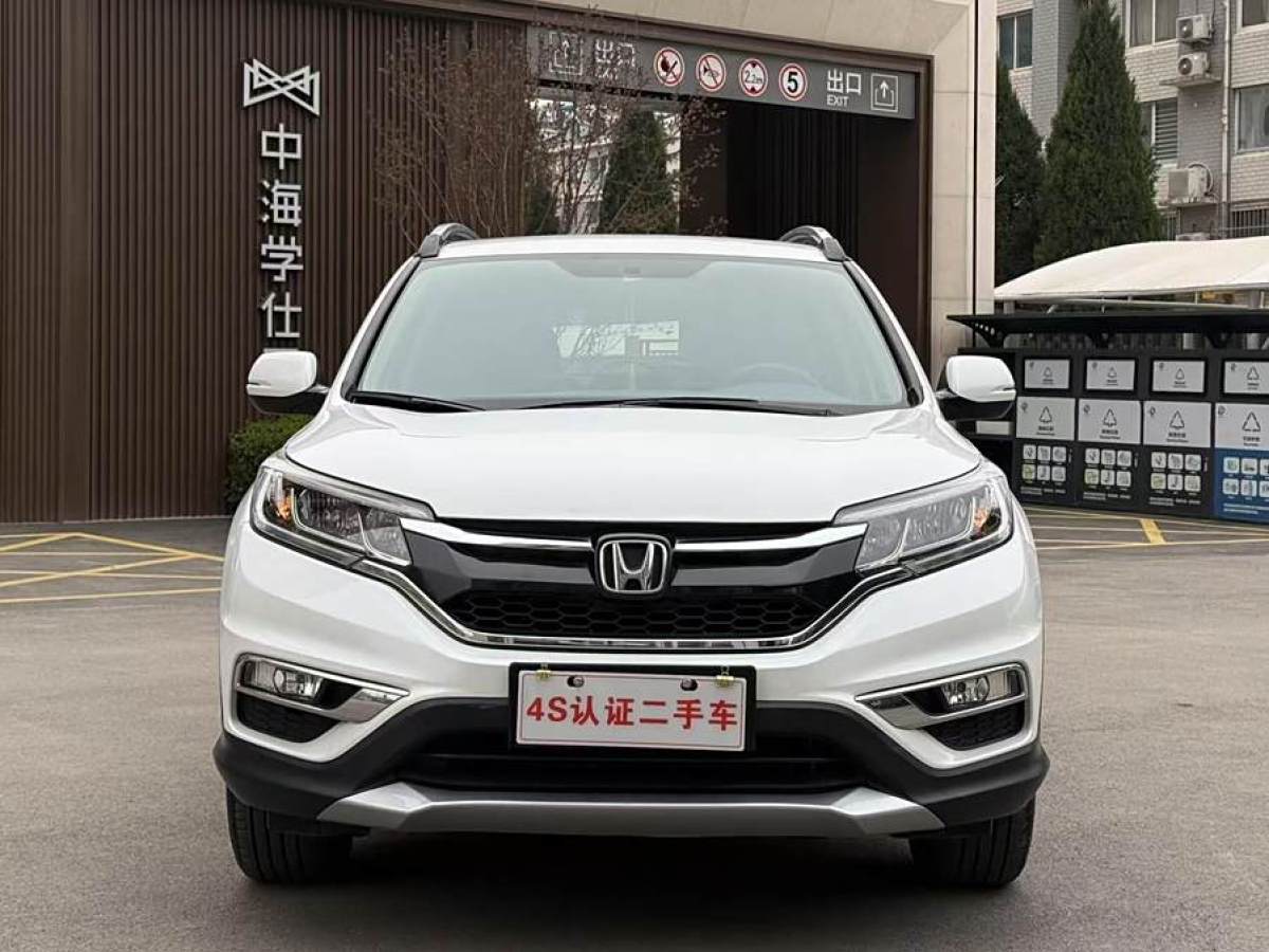 2016年10月本田 CR-V  2016款 2.0L 兩驅(qū)經(jīng)典版