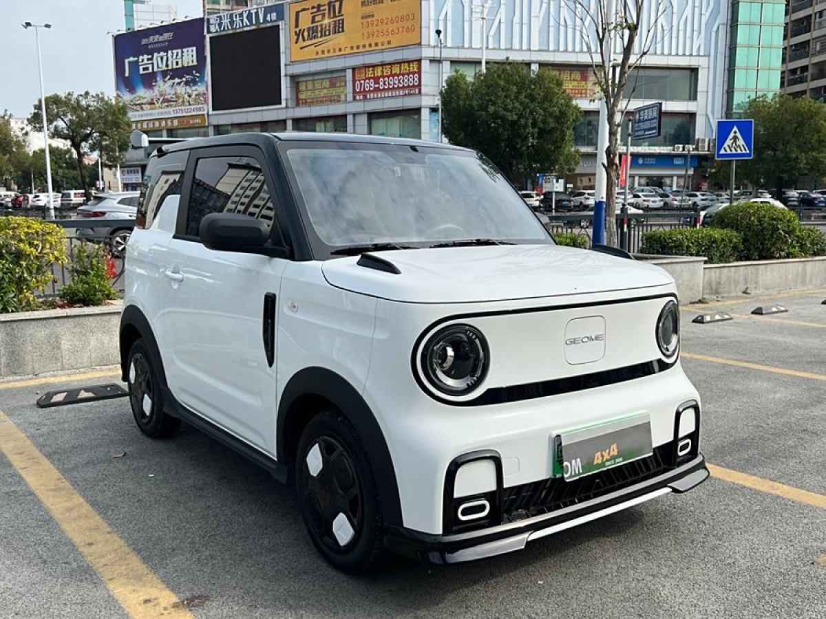 吉利 熊貓mini  2025款 210km 熊貓卡丁圖片