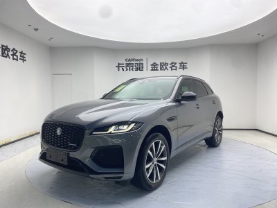 2024年4月 捷豹 F-PACE P250 R-Dynamic SE图片