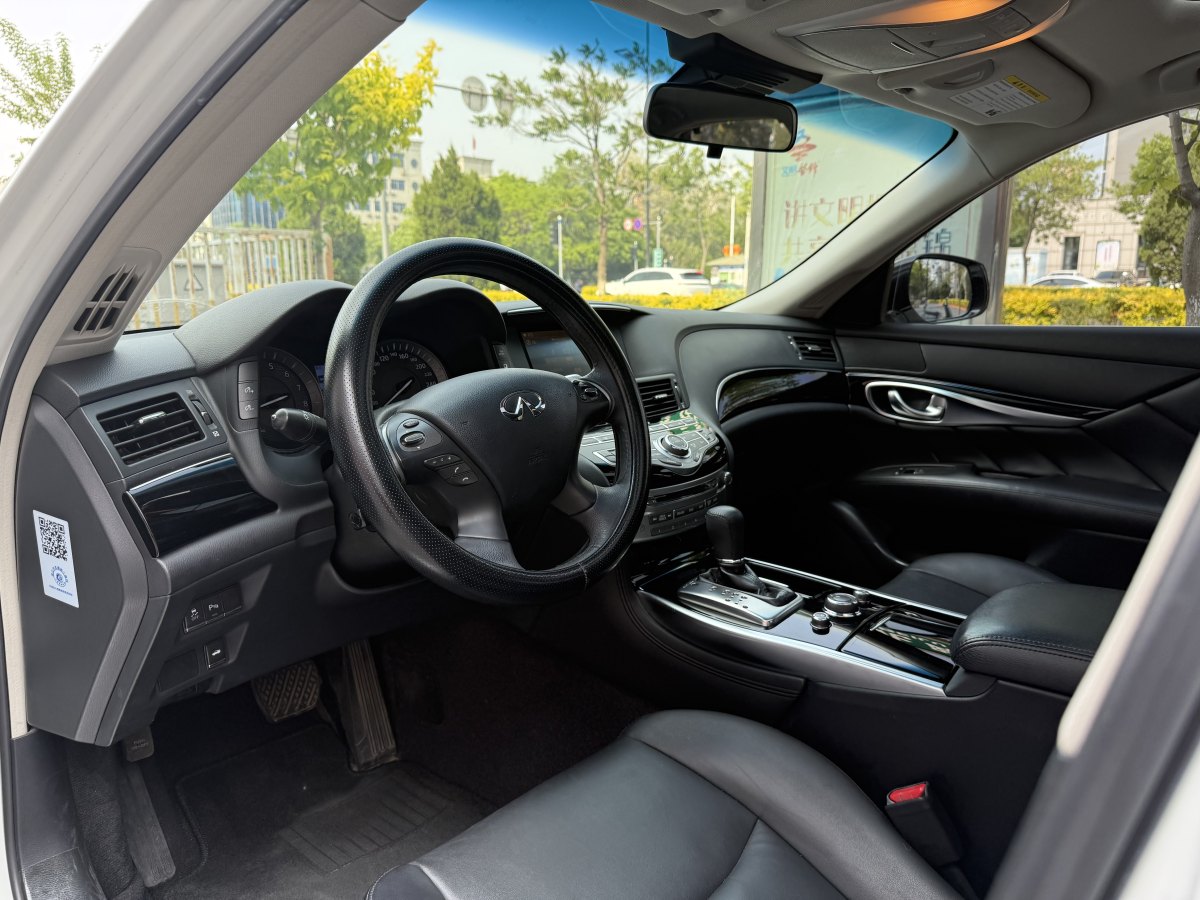 英菲尼迪 Q70  2017款 Q70L 2.5L 精英版圖片