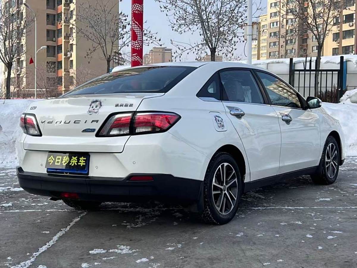 啟辰 D60  2019款 1.6L XL CVT智聯(lián)精英版 國(guó)V圖片