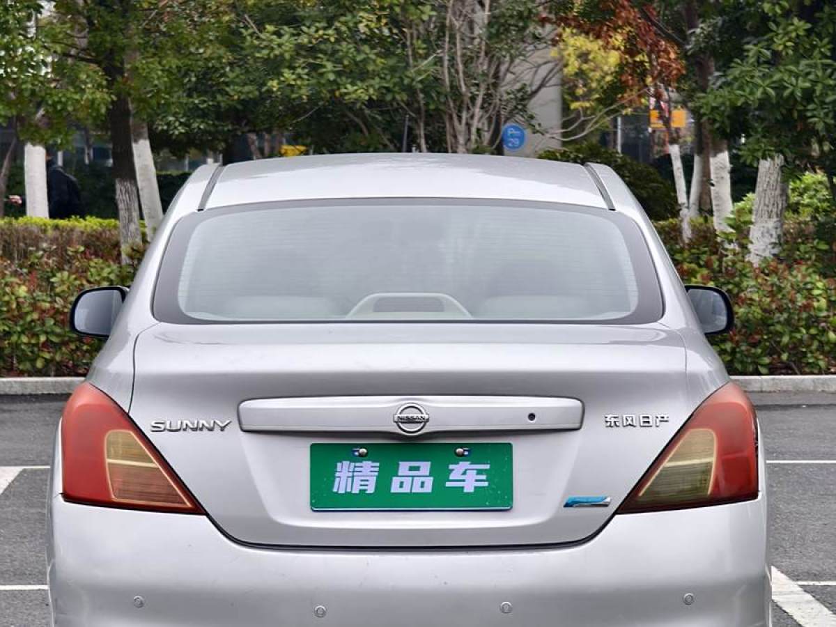 日產(chǎn) 陽光  2011款 1.5XL 手動豪華版圖片